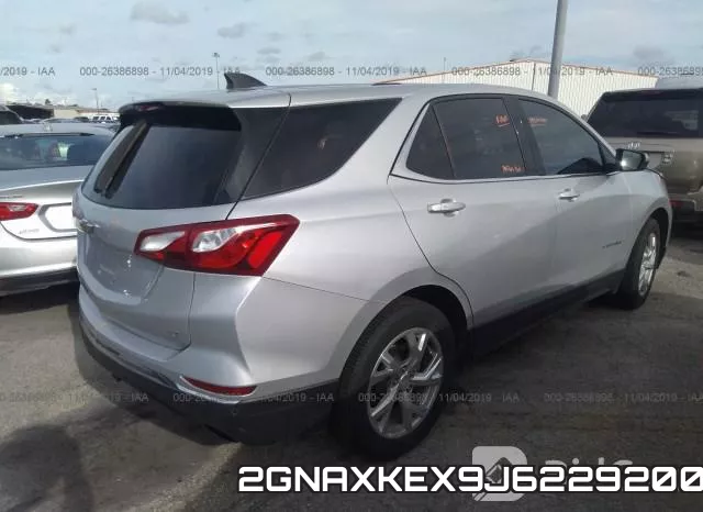 2GNAXKEX9J6229200 фото 5