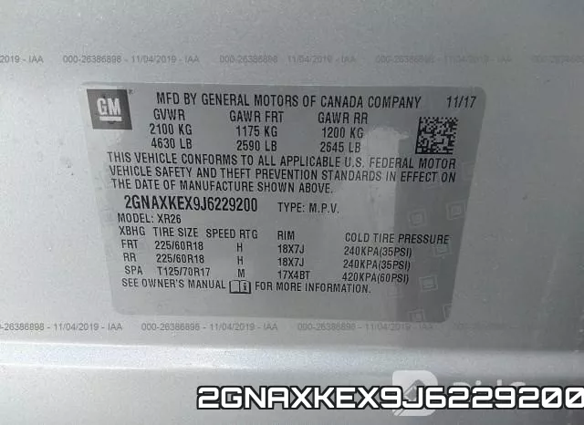 2GNAXKEX9J6229200 фото 10