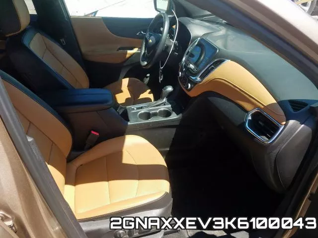 2GNAXXEV3K6100043 фото 6