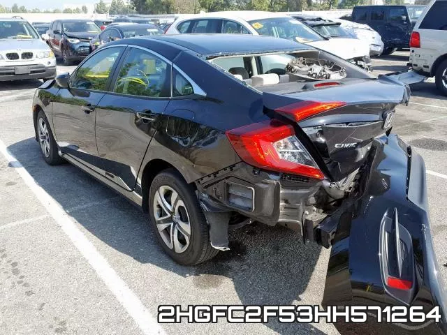 2HGFC2F53HH571264 фото 4