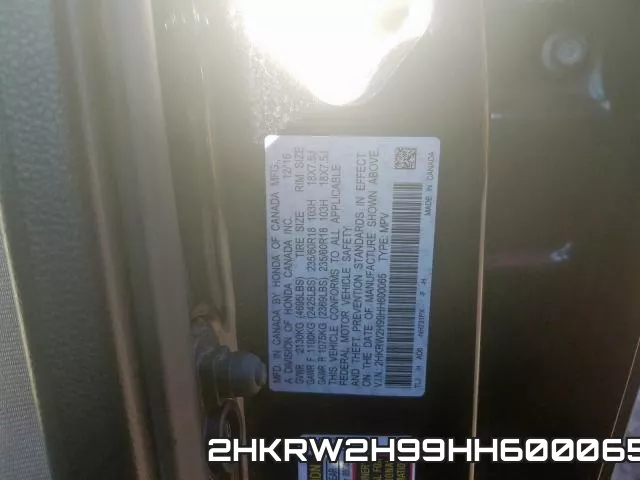 2HKRW2H99HH600065 фото 2
