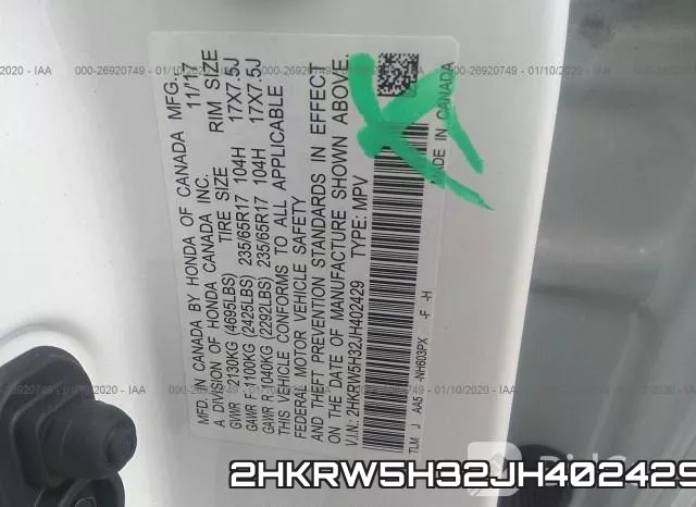 2HKRW5H32JH402429 фото 10