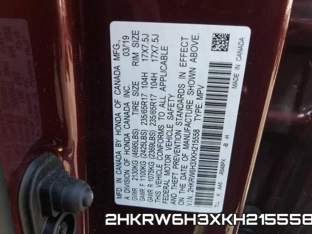 2HKRW6H3XKH215558 фото 2