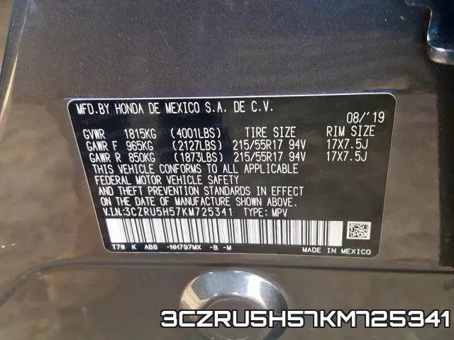 3CZRU5H57KM725341 фото 2
