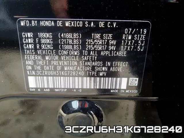 3CZRU6H31KG728240 фото 2