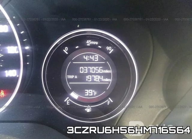 3CZRU6H56HM716564 фото 8