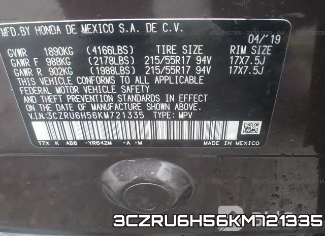 3CZRU6H56KM721335 фото 10