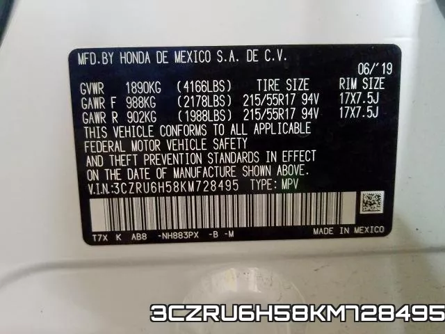 3CZRU6H58KM728495 фото 2
