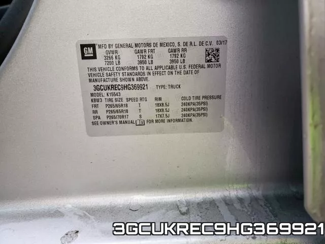 3GCUKREC9HG369921 фото 2