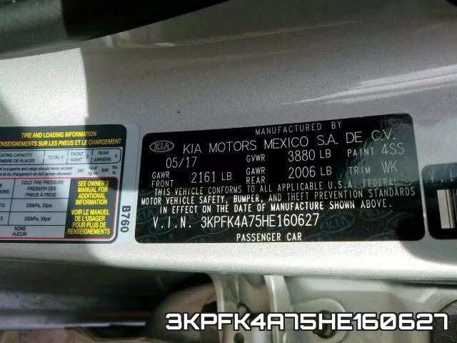 3KPFK4A75HE160627 фото 2