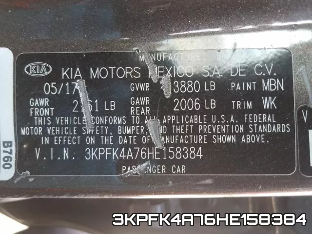 3KPFK4A76HE158384 фото 2