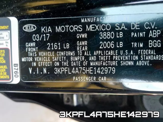 3KPFL4A75HE142979 фото 2