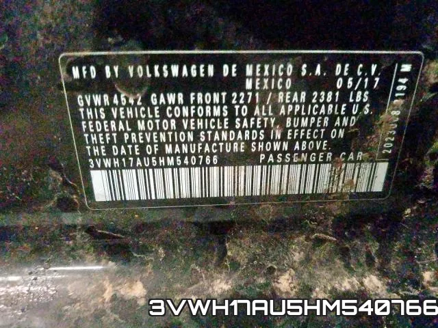 3VWH17AU5HM540766 фото 2