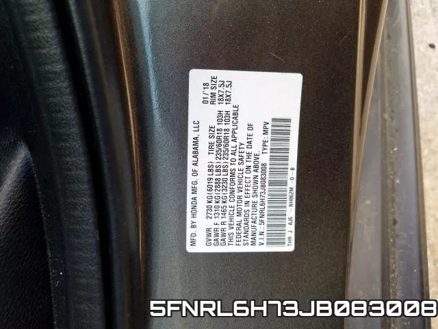 5FNRL6H73JB083008 фото 2