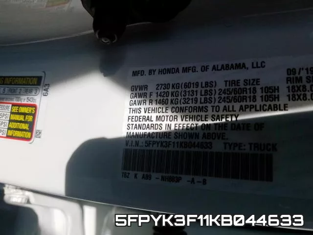 5FPYK3F11KB044633 фото 2