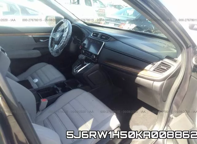 5J6RW1H50KA008862 фото 6
