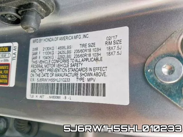 5J6RW1H55HL010233 фото 2