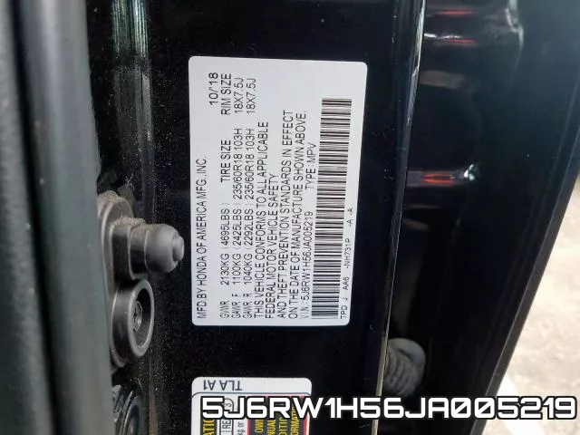 5J6RW1H56JA005219 фото 2