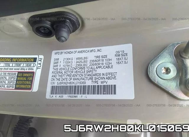 5J6RW2H80KL015069 фото 10