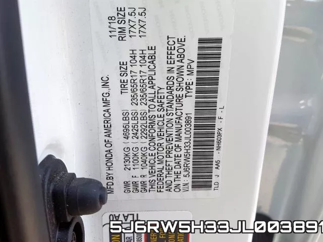 5J6RW5H33JL003891 фото 2