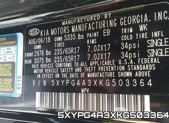 5XYPG4A3XKG503364 фото 10