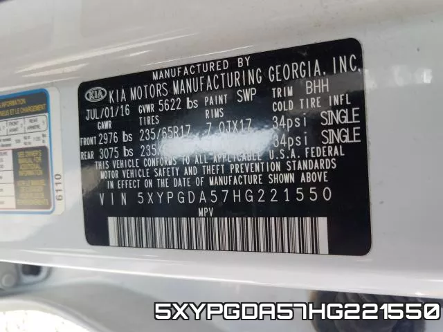 5XYPGDA57HG221550 фото 2