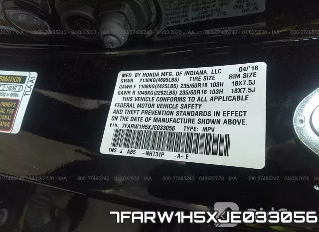 7FARW1H5XJE033056 фото 10