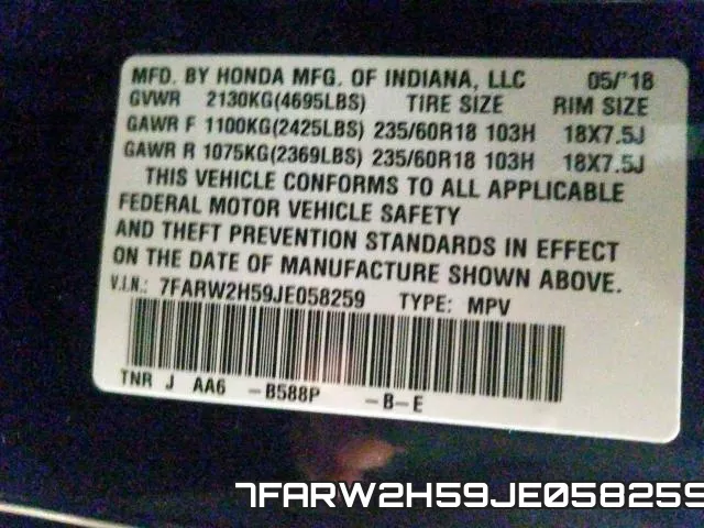 7FARW2H59JE058259 фото 2