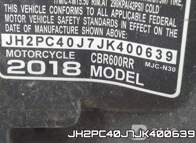 JH2PC40J7JK400639 фото 2