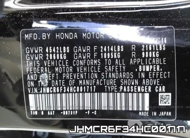 JHMCR6F34HC001717 фото 10