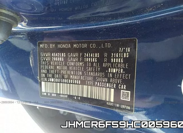 JHMCR6F59HC005960 фото 10