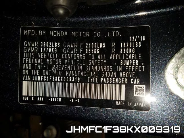 JHMFC1F38KX009319 фото 2