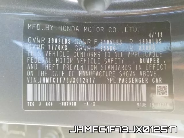 JHMFC1F73JX012517 фото 2