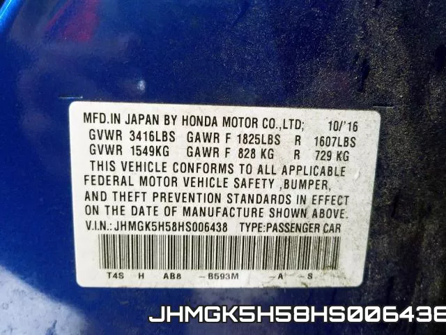 JHMGK5H58HS006438 фото 2