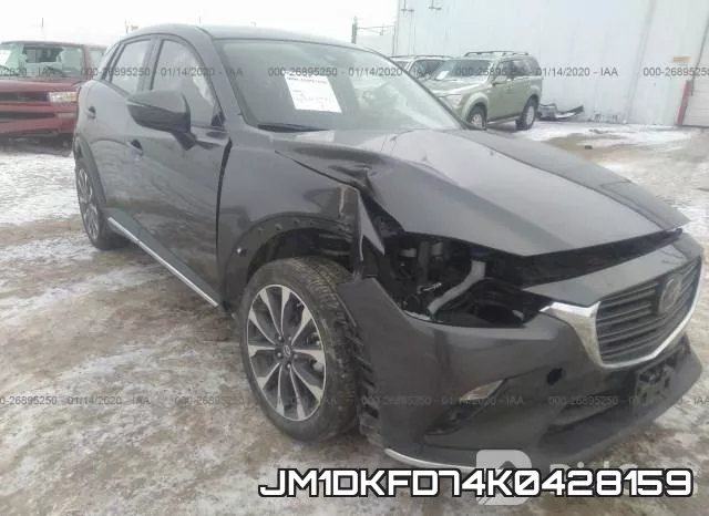 JM1DKFD74K0428159 фото 7