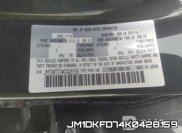 JM1DKFD74K0428159 фото 10