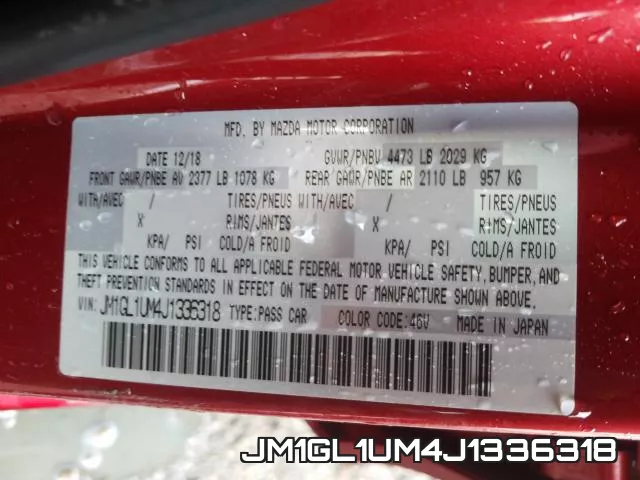 JM1GL1UM4J1336318 фото 2