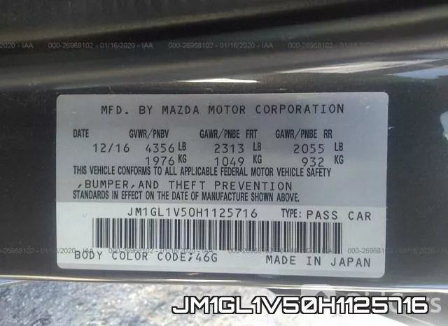 JM1GL1V50H1125716 фото 10