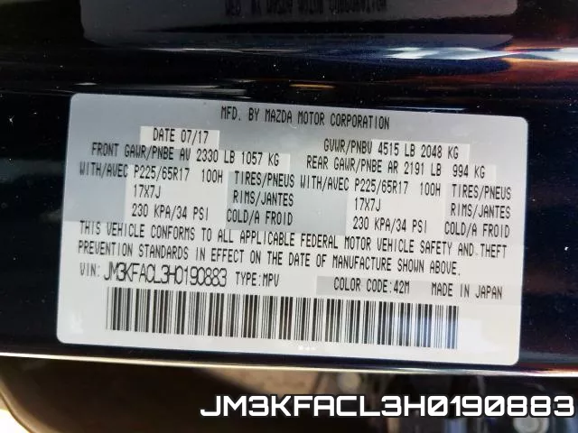 JM3KFACL3H0190883 фото 2