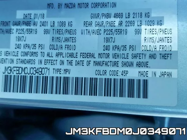 JM3KFBDM0J0349071 фото 2