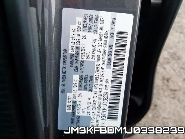JM3KFBDM1J0338239 фото 2