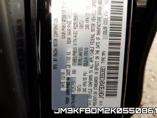 JM3KFBDM2K0550861 фото 2