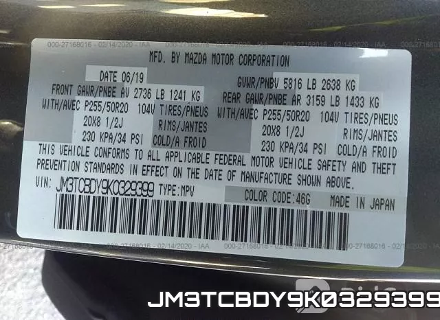 JM3TCBDY9K0329399 фото 10