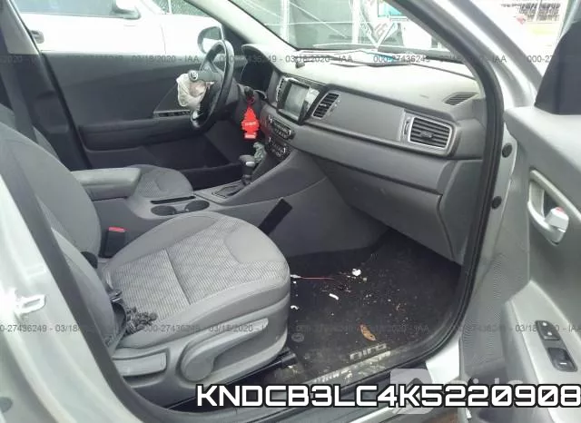 KNDCB3LC4K5220908 фото 6