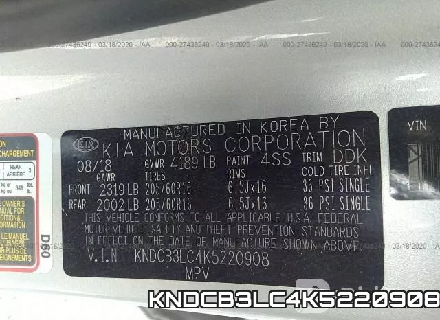 KNDCB3LC4K5220908 фото 10
