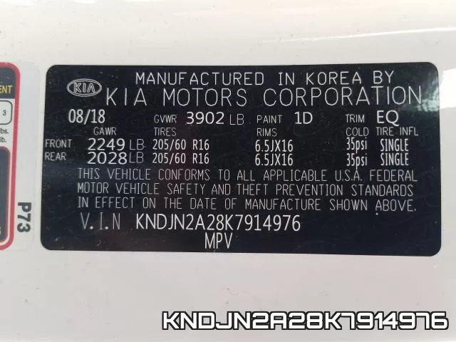 KNDJN2A28K7914976 фото 2