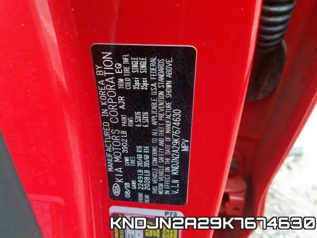 KNDJN2A29K7674630 фото 2