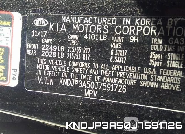 KNDJP3A50J7591726 фото 10