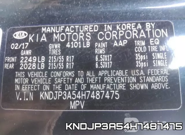 KNDJP3A54H7487475 фото 10
