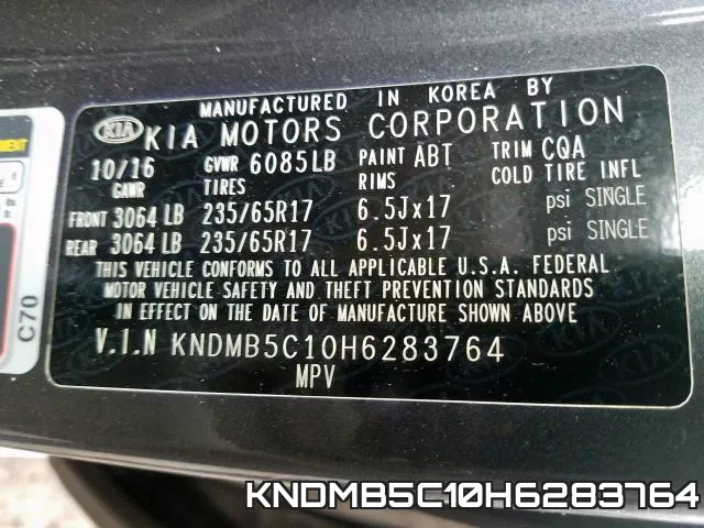 KNDMB5C10H6283764 фото 2